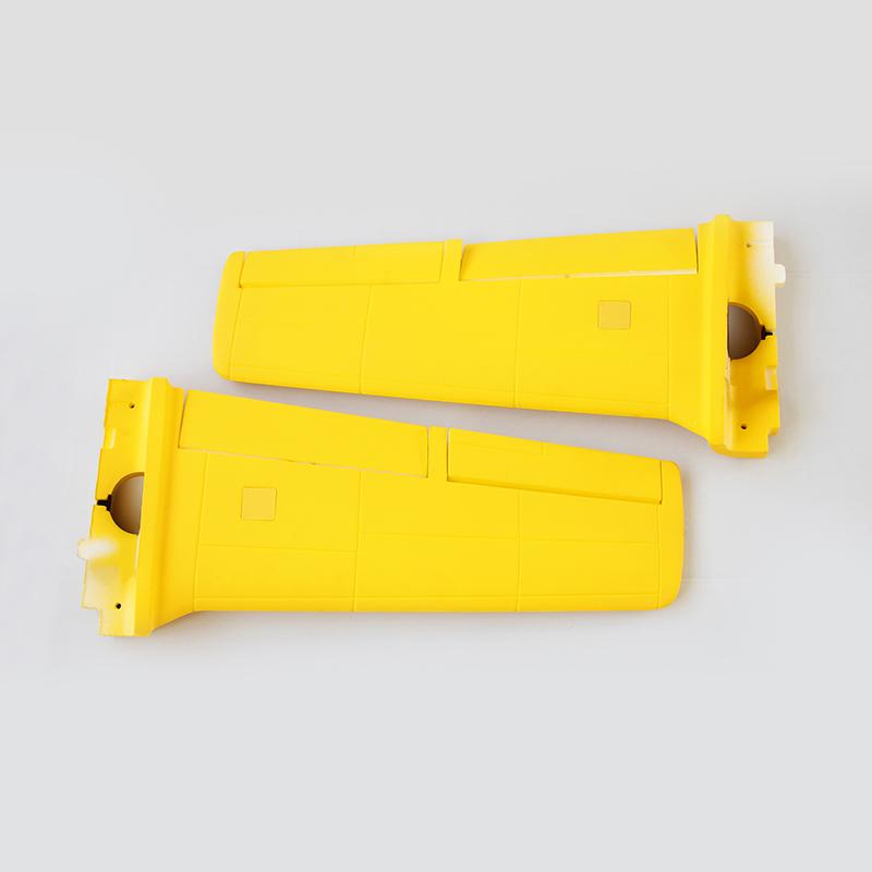Dynam T28 main wing(yellow)