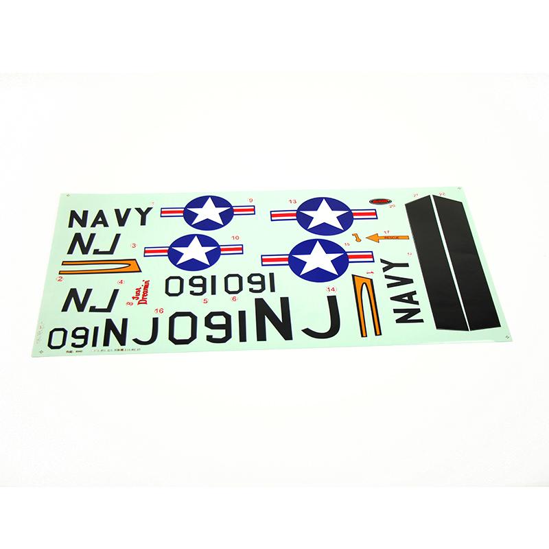 Dynam T28 decal(yellow)